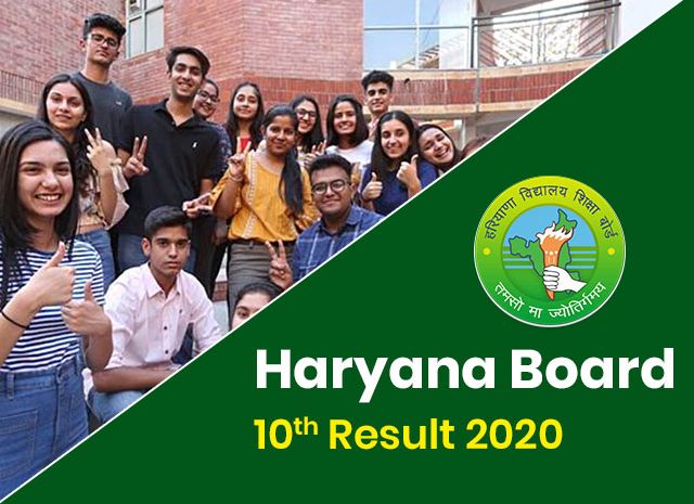  Haryana Board Class 10th Results, not today. Results postponed